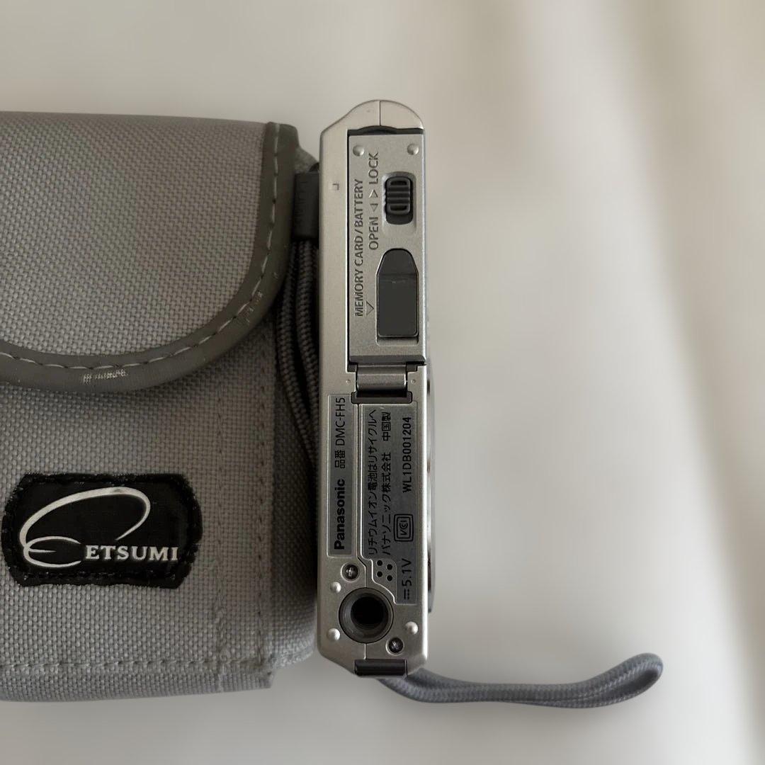 ☆デジカメ☆LUMIX 16 メガピクセル☆シルバー