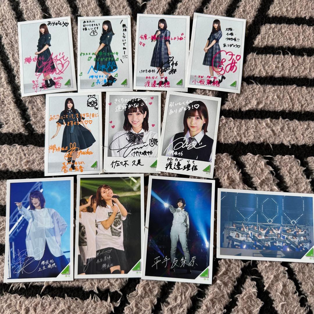 欅坂46 けやき坂46 グッズ まとめ売り