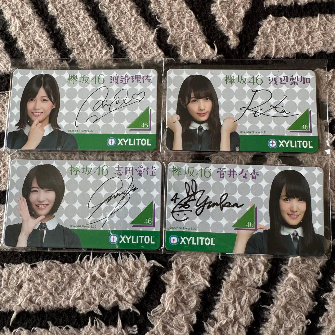 欅坂46 けやき坂46 グッズ まとめ売り