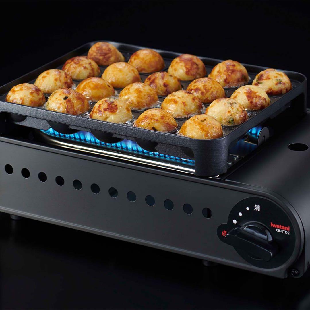 【新品未開封】たこ焼き器 ガス式(カセットガス3本付き)