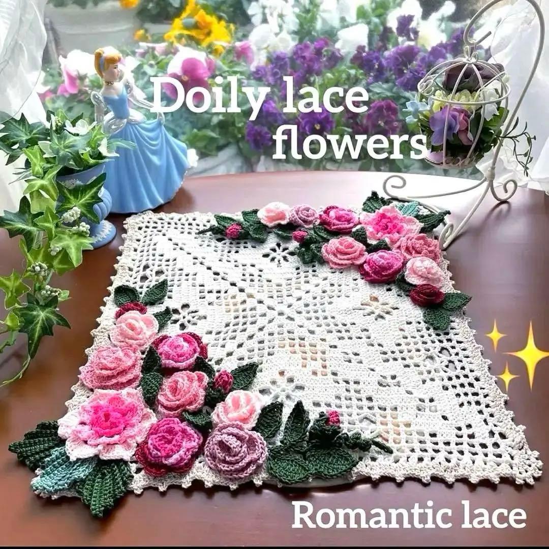 ドイリー948❤️オーダー受付けページ❤️