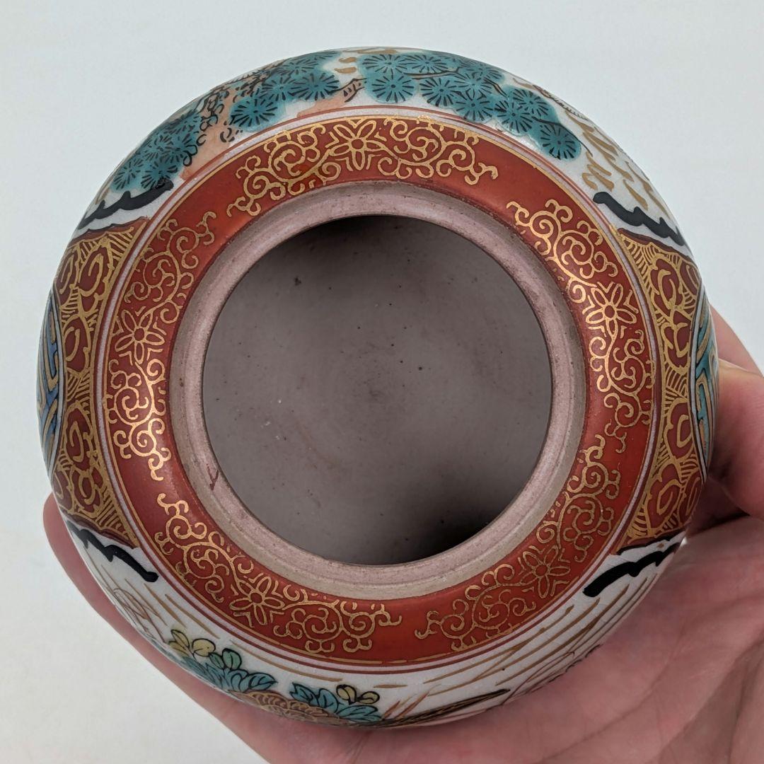 九谷焼 赤絵三足香炉 合箱合布 香爐 花鳥人物絵 金襴手 九谷庄三 抹茶道具