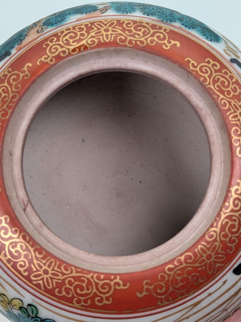 九谷焼 赤絵三足香炉 合箱合布 香爐 花鳥人物絵 金襴手 九谷庄三 抹茶道具