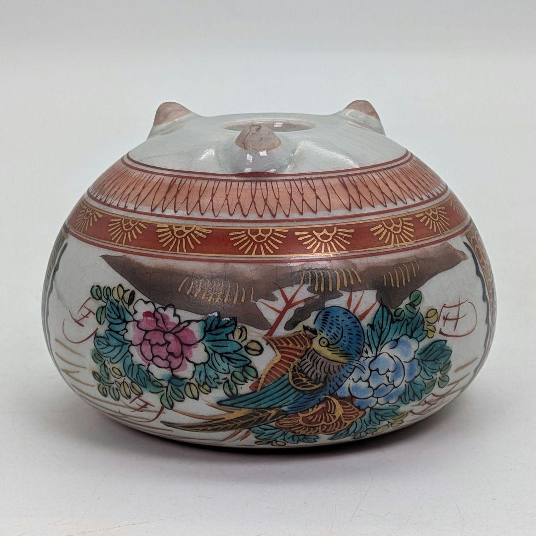 九谷焼 赤絵三足香炉 合箱合布 香爐 花鳥人物絵 金襴手 九谷庄三 抹茶道具