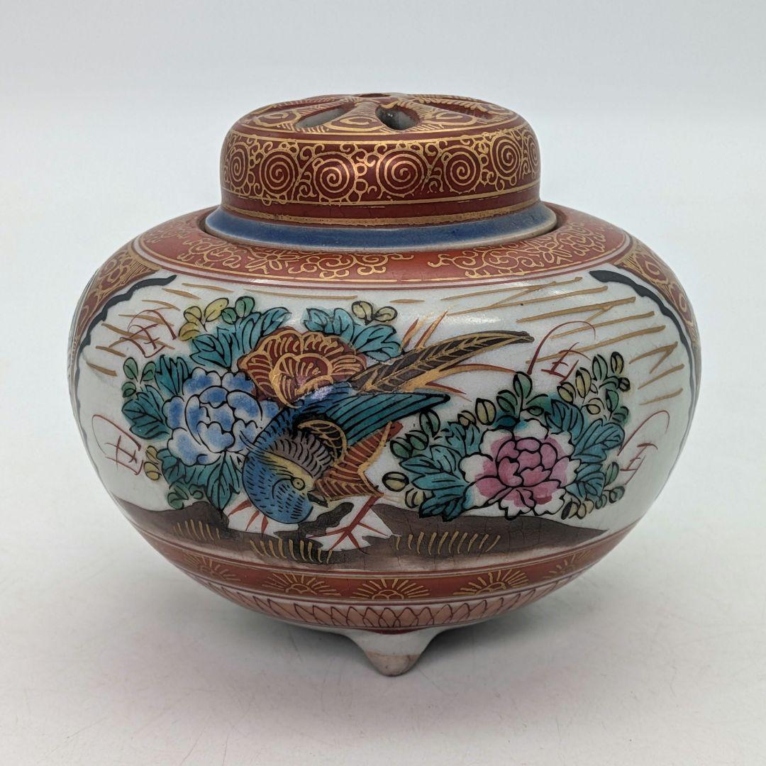 九谷焼 赤絵三足香炉 合箱合布 香爐 花鳥人物絵 金襴手 九谷庄三 抹茶道具