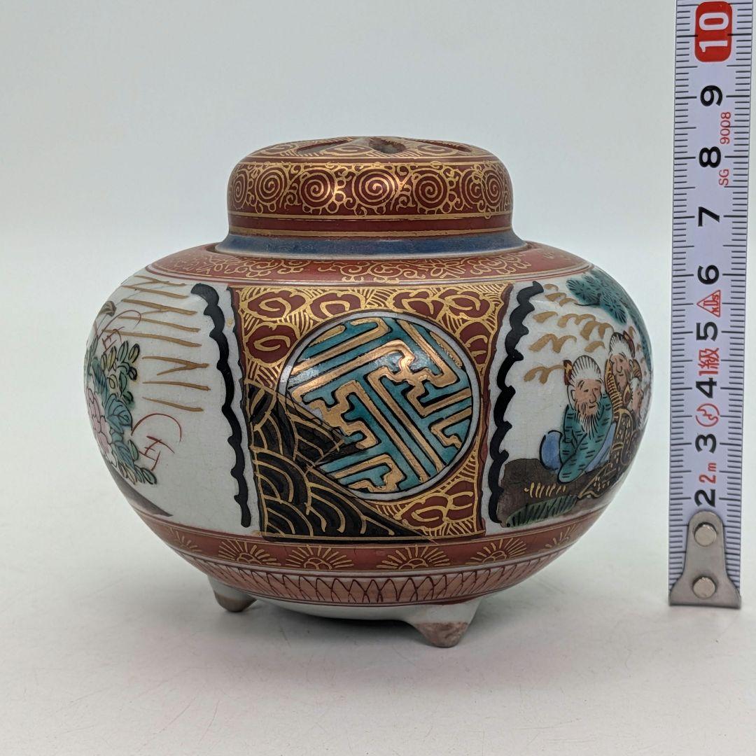 九谷焼 赤絵三足香炉 合箱合布 香爐 花鳥人物絵 金襴手 九谷庄三 抹茶道具