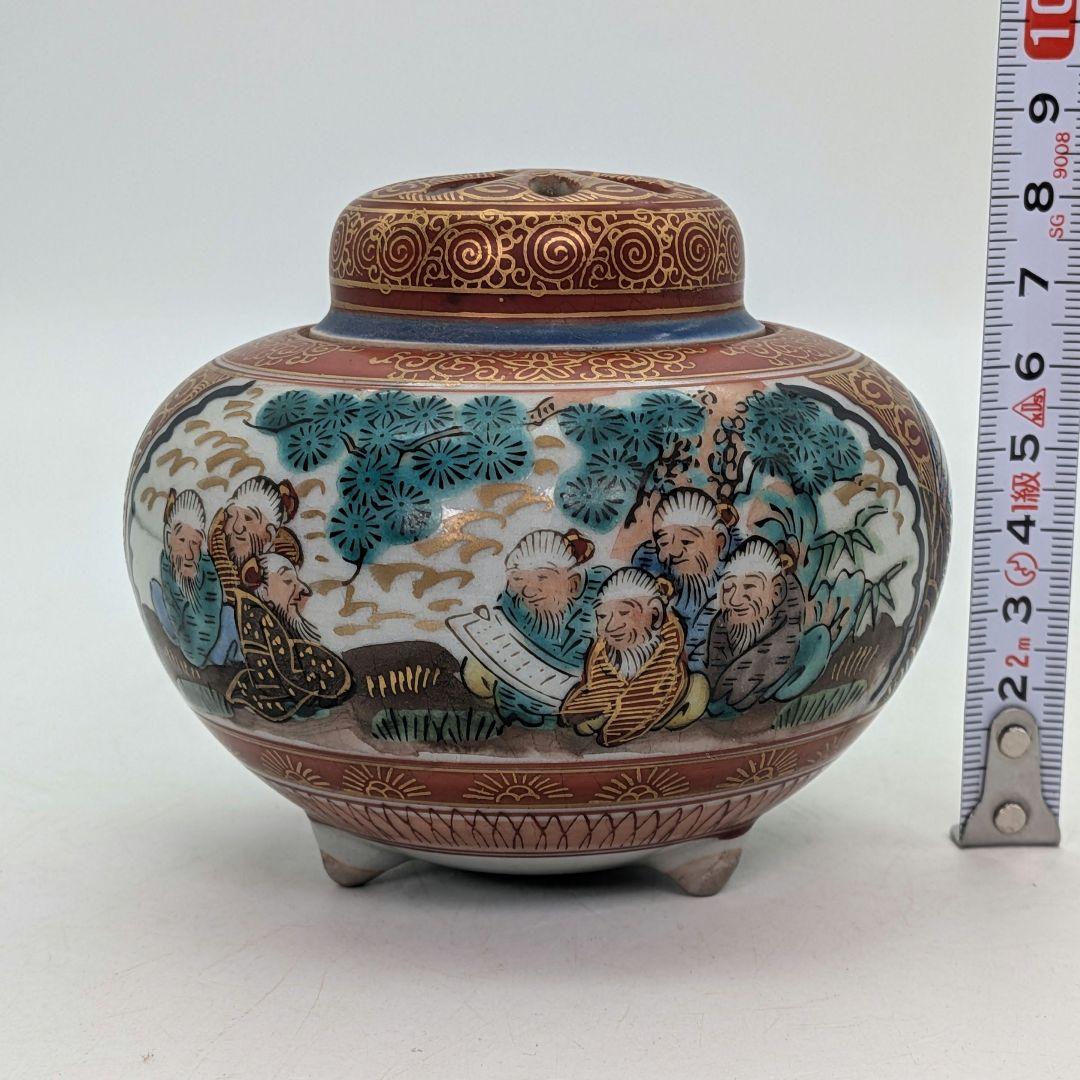 九谷焼 赤絵三足香炉 合箱合布 香爐 花鳥人物絵 金襴手 九谷庄三 抹茶道具