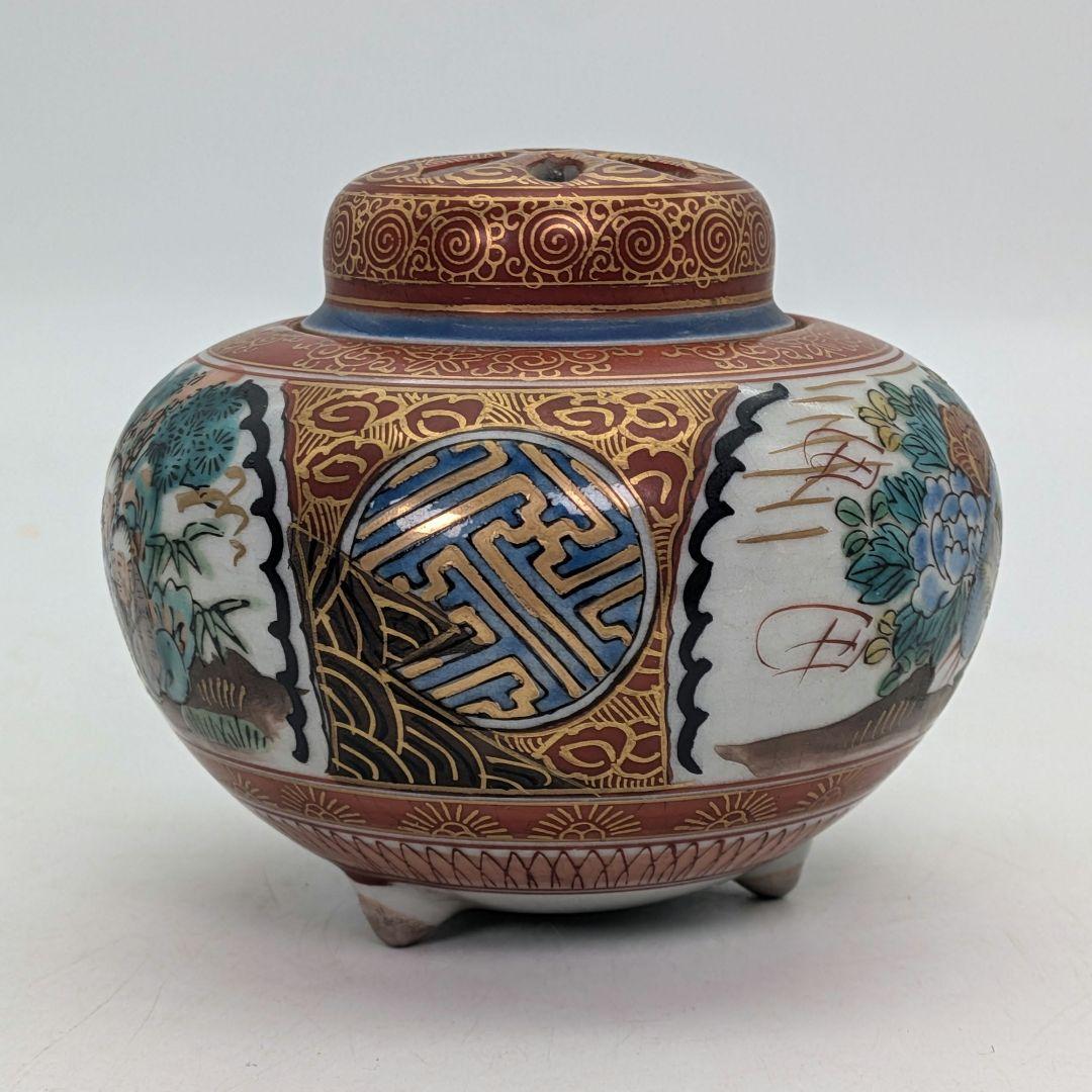 九谷焼 赤絵三足香炉 合箱合布 香爐 花鳥人物絵 金襴手 九谷庄三 抹茶道具