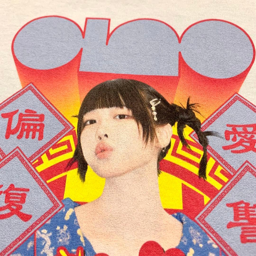 あのちゃん ファーストツアーTシャツ L サックスブルー トキメキ偏愛復讐ツアー