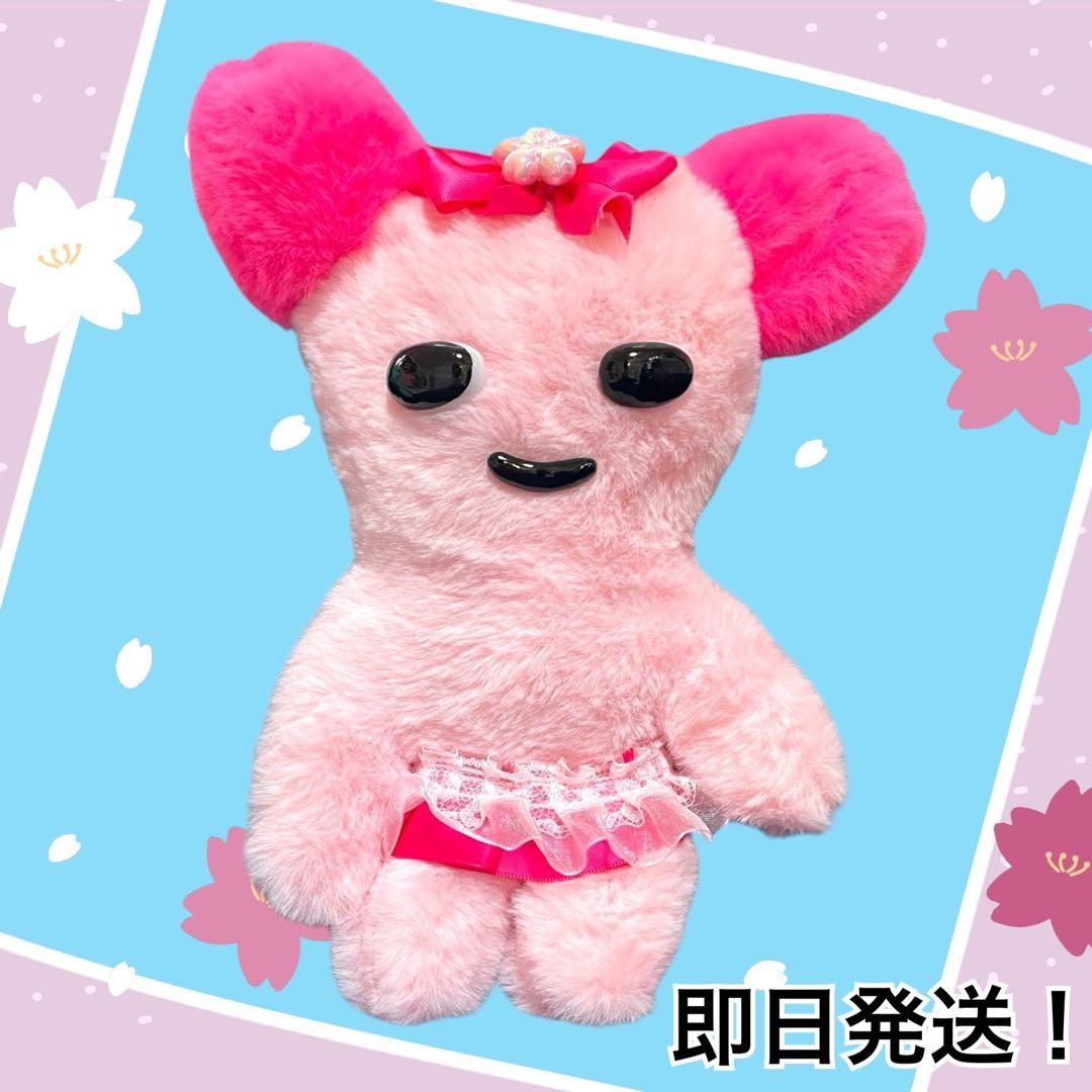 おふとん天国　スプリングボサころちゃん　ぬいぐるみ