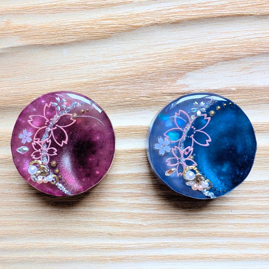 りあら様　2点オーダー専用ページ