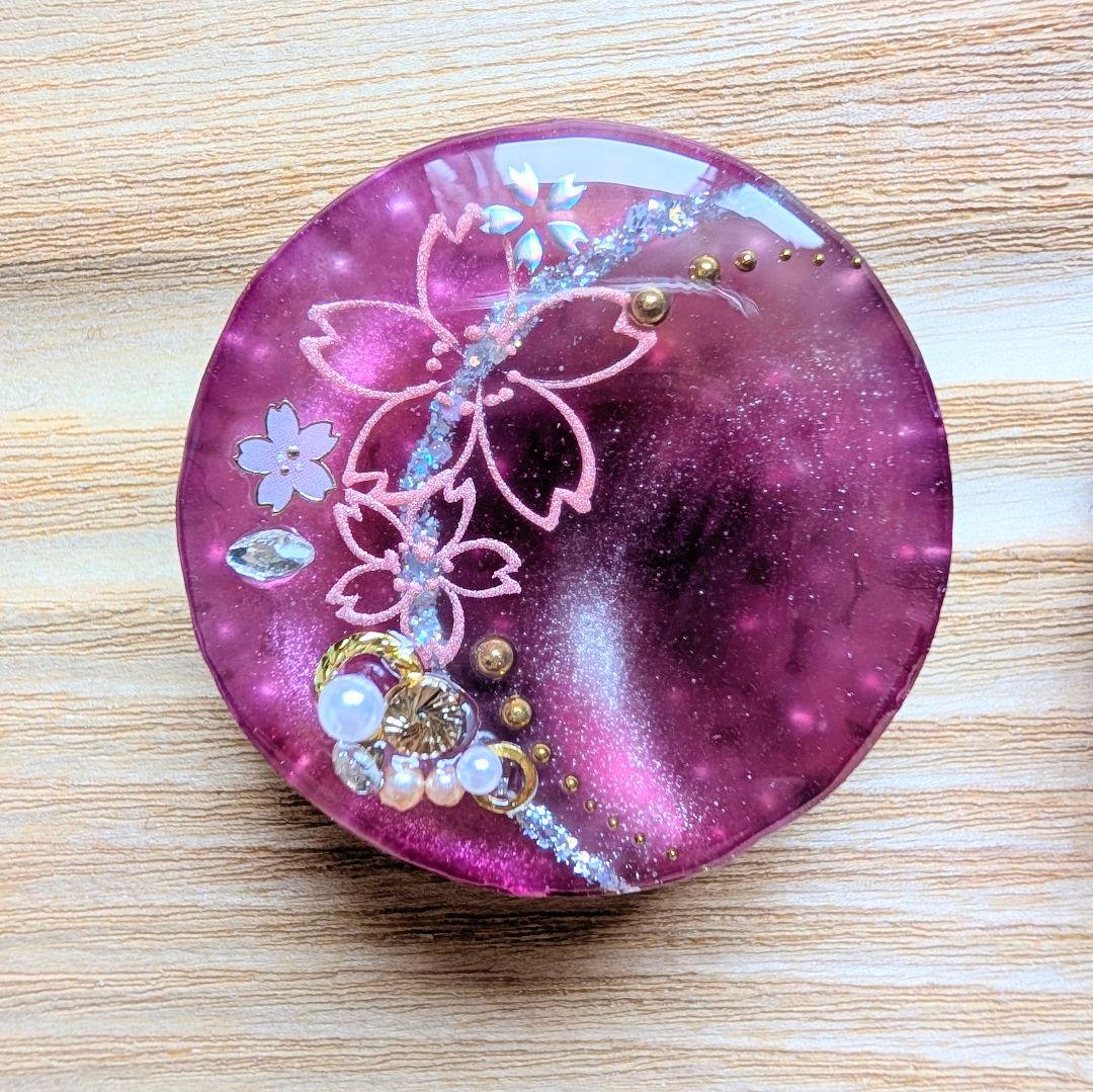 りあら様　2点オーダー専用ページ