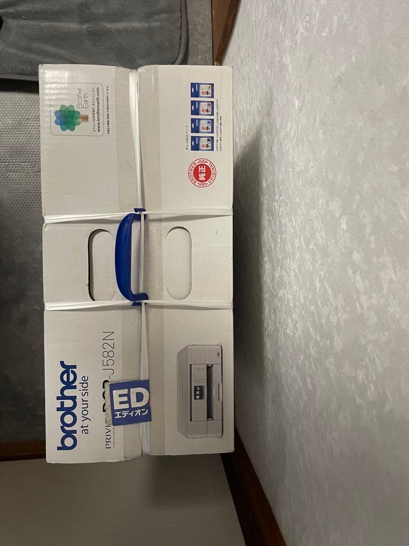 Brother Privio DCP-J582N 本体