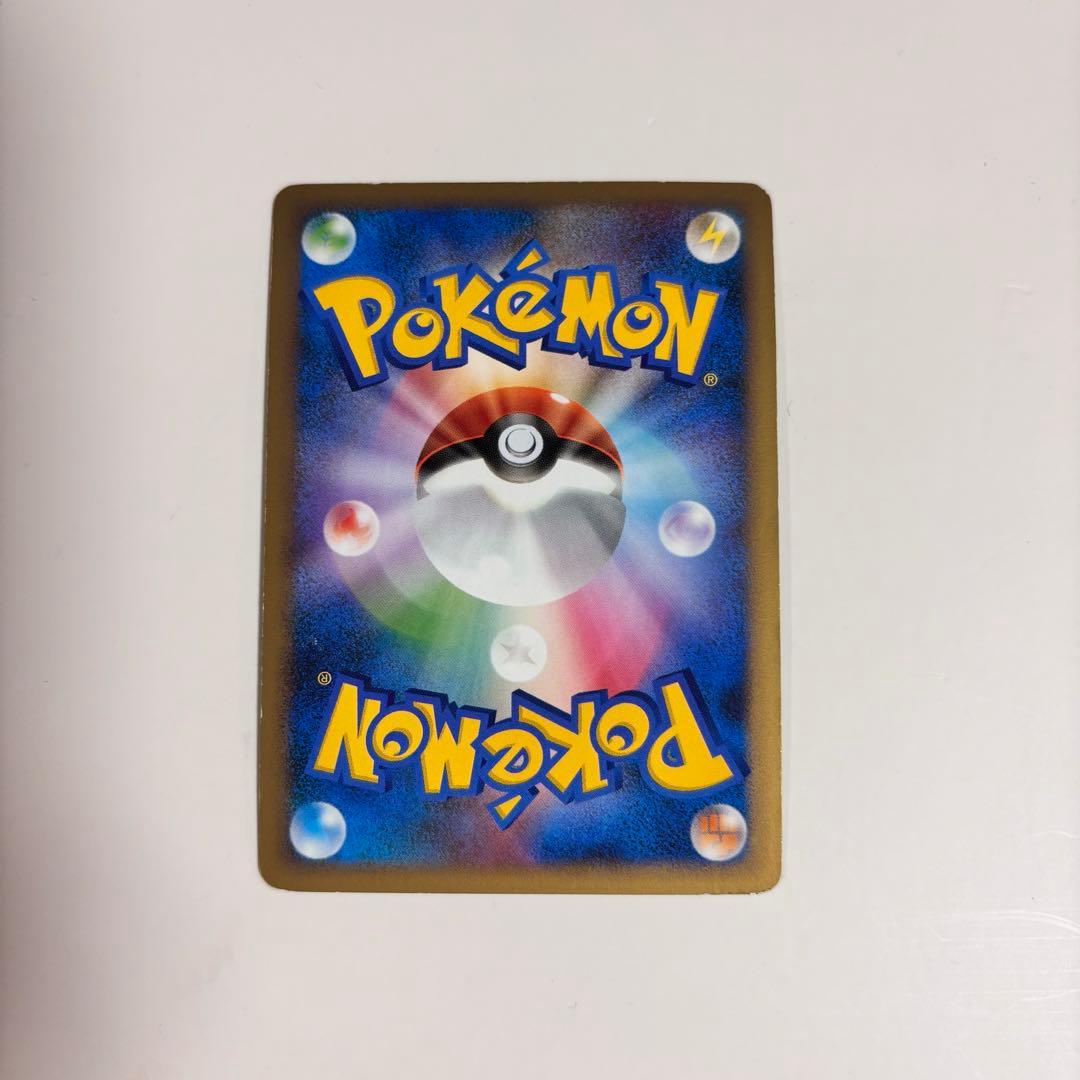 ポケモンカード ホウオウ