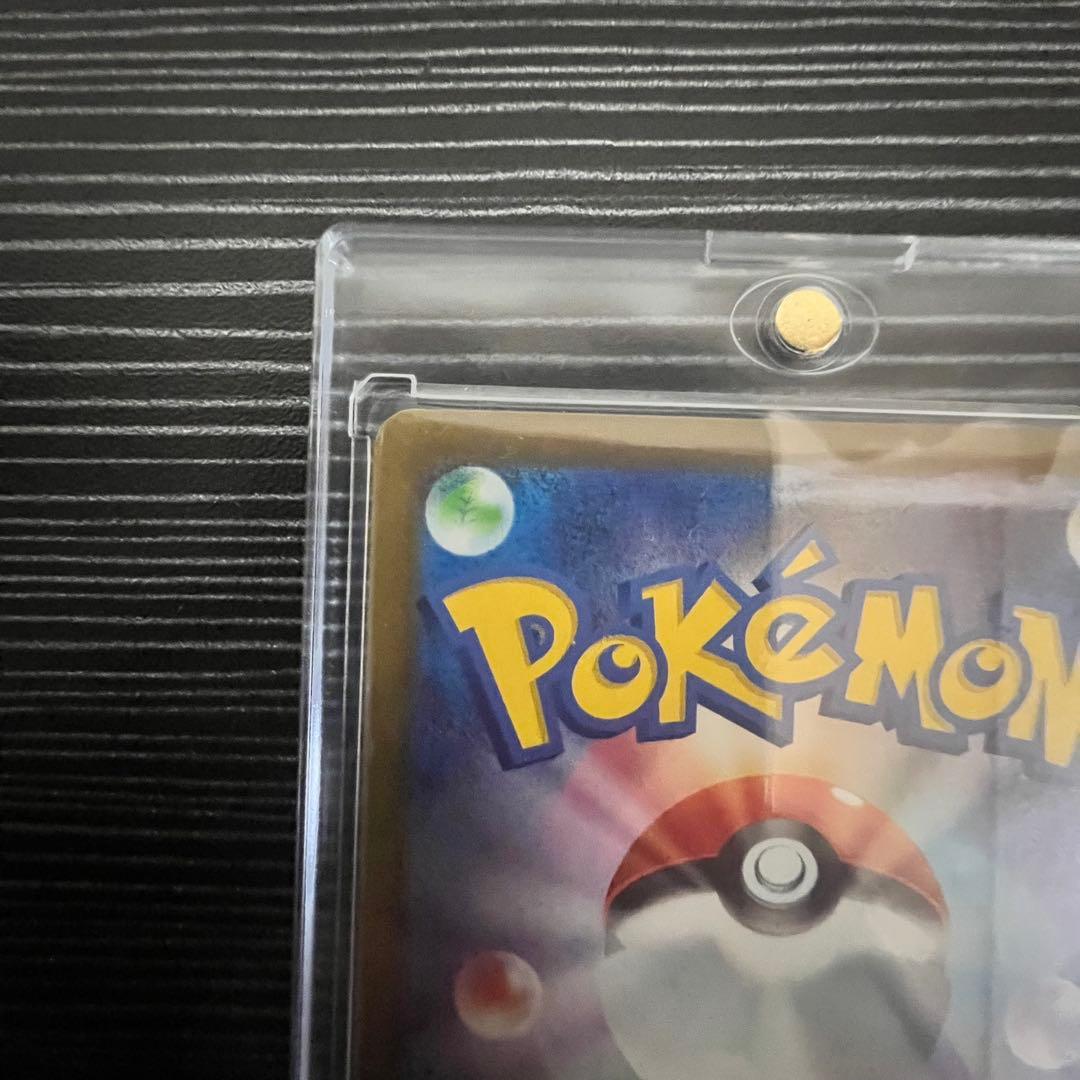 メガドリームex ゴッドパック10枚セット　メガゲンガーex