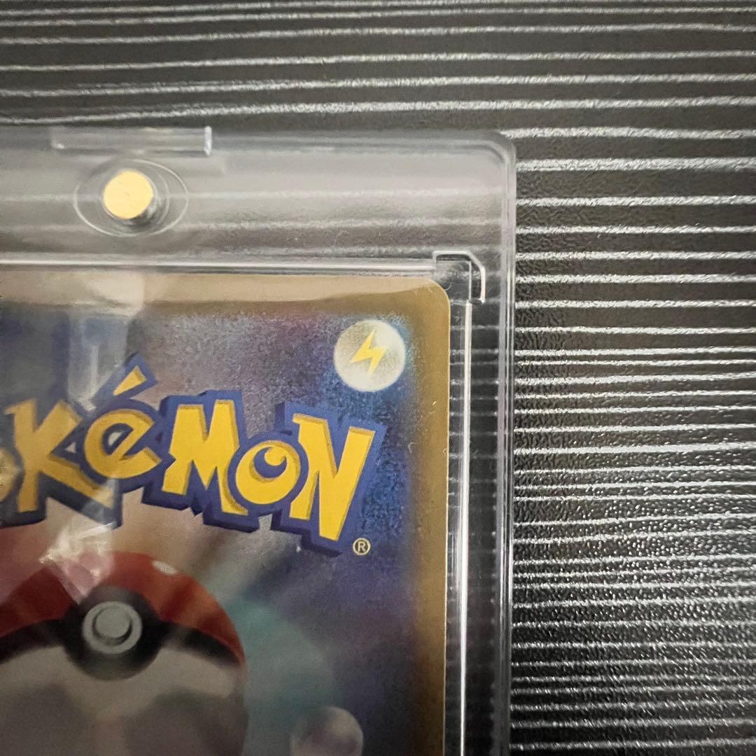 メガドリームex ゴッドパック10枚セット　メガゲンガーex