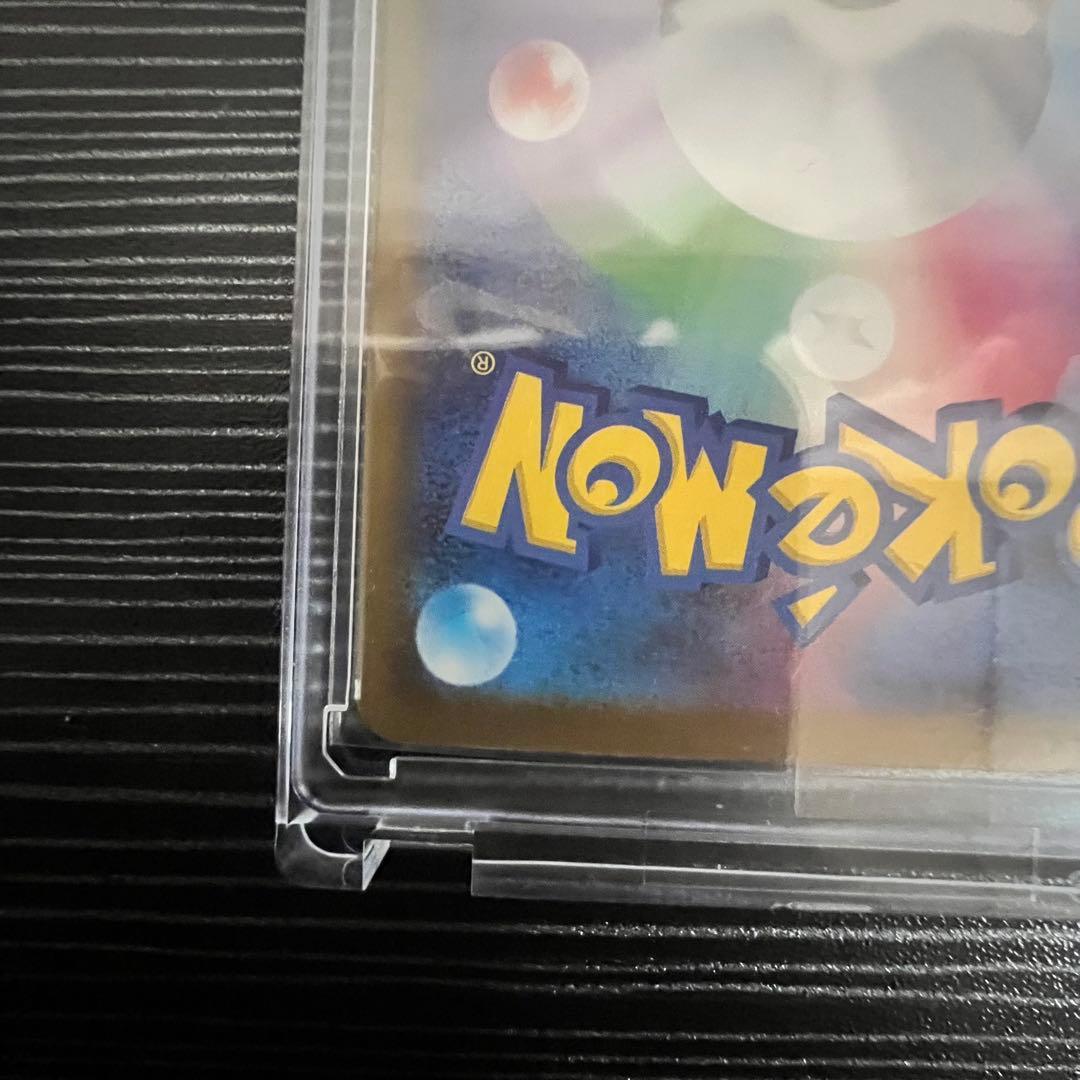 メガドリームex ゴッドパック10枚セット　メガゲンガーex