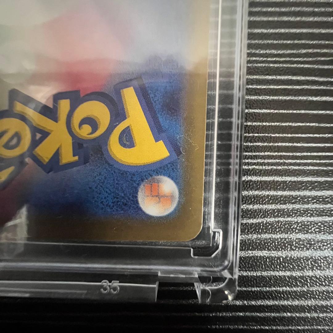 メガドリームex ゴッドパック10枚セット　メガゲンガーex