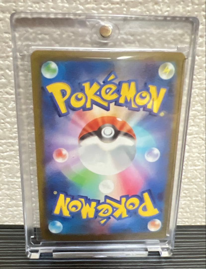 メガドリームex ゴッドパック10枚セット　メガゲンガーex