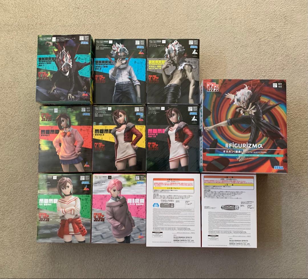 ダンダダン　フィギュア　セット