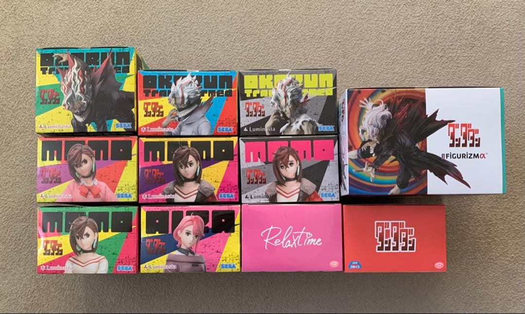 ダンダダン　フィギュア　セット