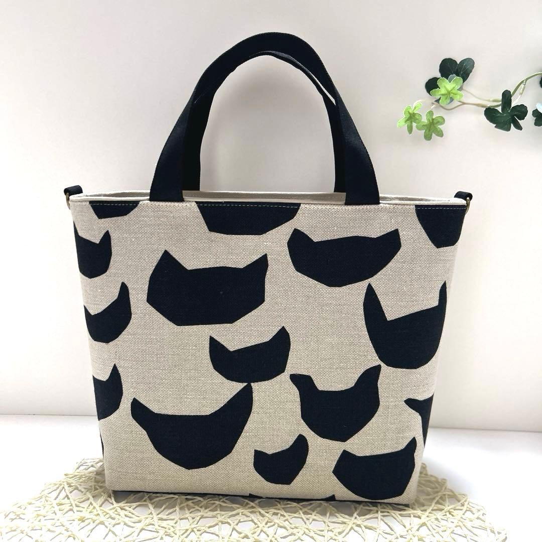 ミナペルホネン舟形トートバッグ　新作アノネアノネ　ハンドメイド