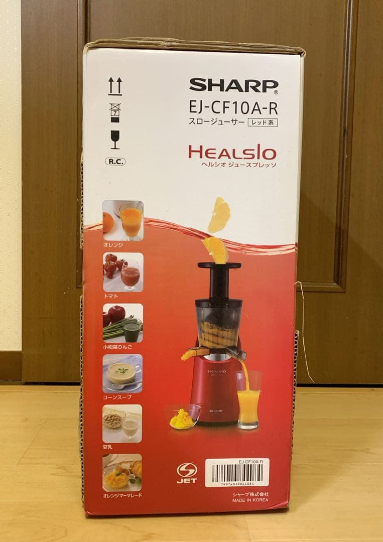 値下げ！【未使用】SHARP スロージューサー HEALSIO EJ-CF10A