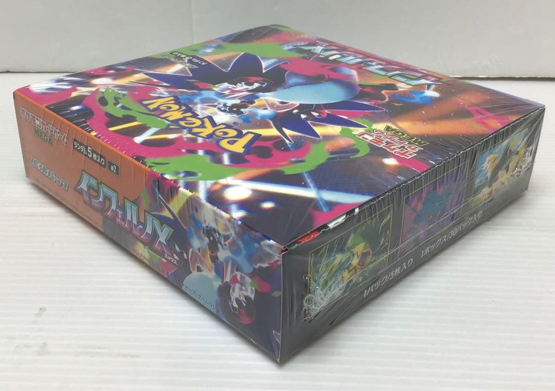 【新品未開封品】ポケモンカードゲームインフェルノX①BOX シュリンク付き