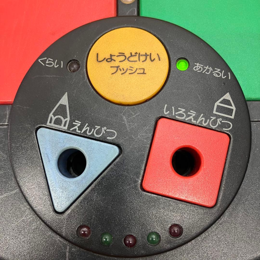 SANYO ROBO おえかきじょうず 鉛筆削り ROBO-PSN1 レトロ