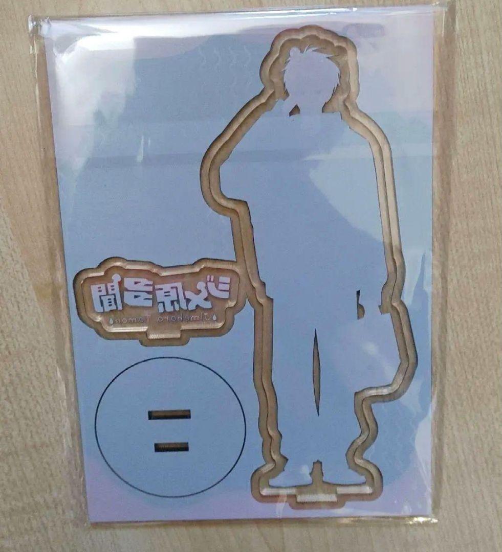 多聞くん今どっち！？　ジメ原さんアクリルスタンド