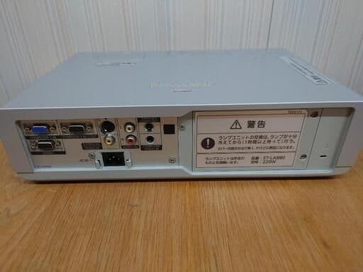 プロジェクター Panasonic PT-LW80NT