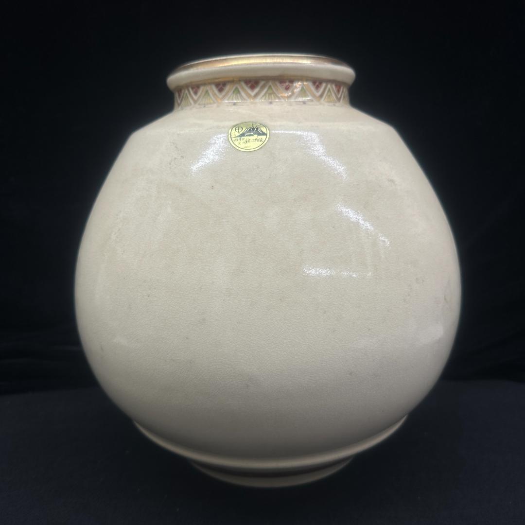 薩摩焼 飾り壺　金彩色絵 壺