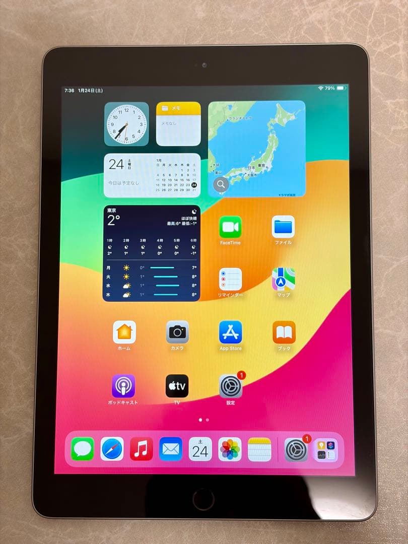 〔中古品〕iPad 第6世代 128GB スペースグレイ Wi-Fi