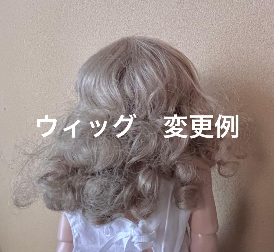 作家様　50cm ビスクドール アンティーク　ビンテージ　コンポジションボディ