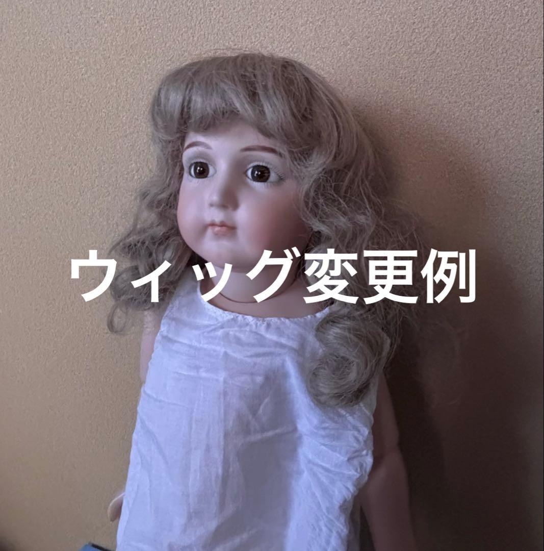 作家様　50cm ビスクドール アンティーク　ビンテージ　コンポジションボディ