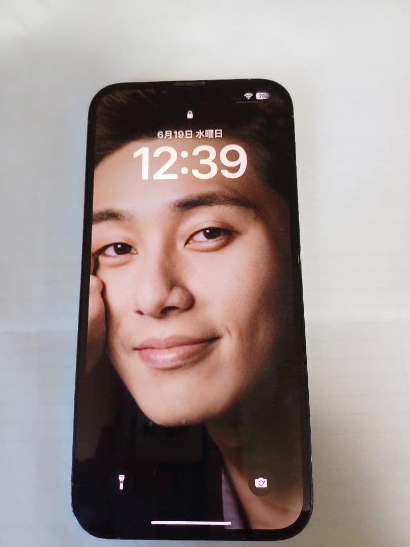 SIMフリー iphone 13Pro MAX 128GB