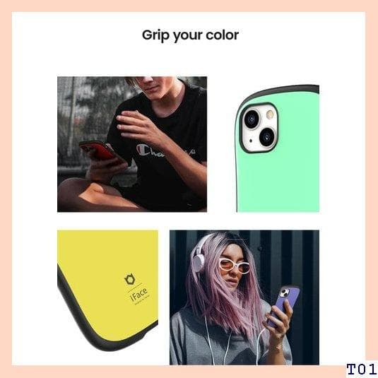 iPhone13 ケース iPhone13 mi ス スマホカバー 7