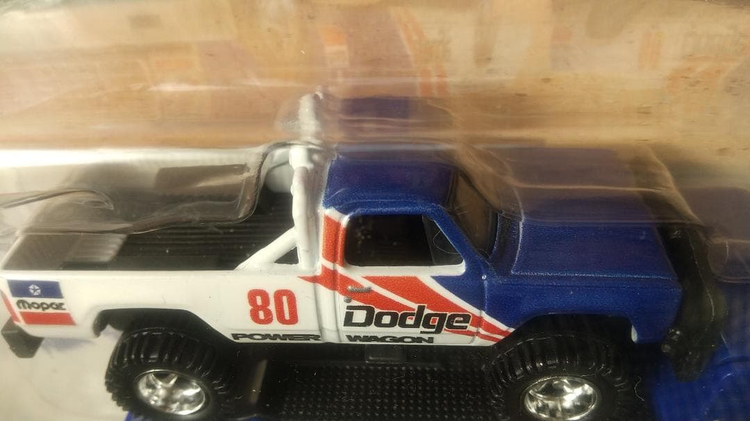 ホットウィール チームトランスポート ミニカーセット