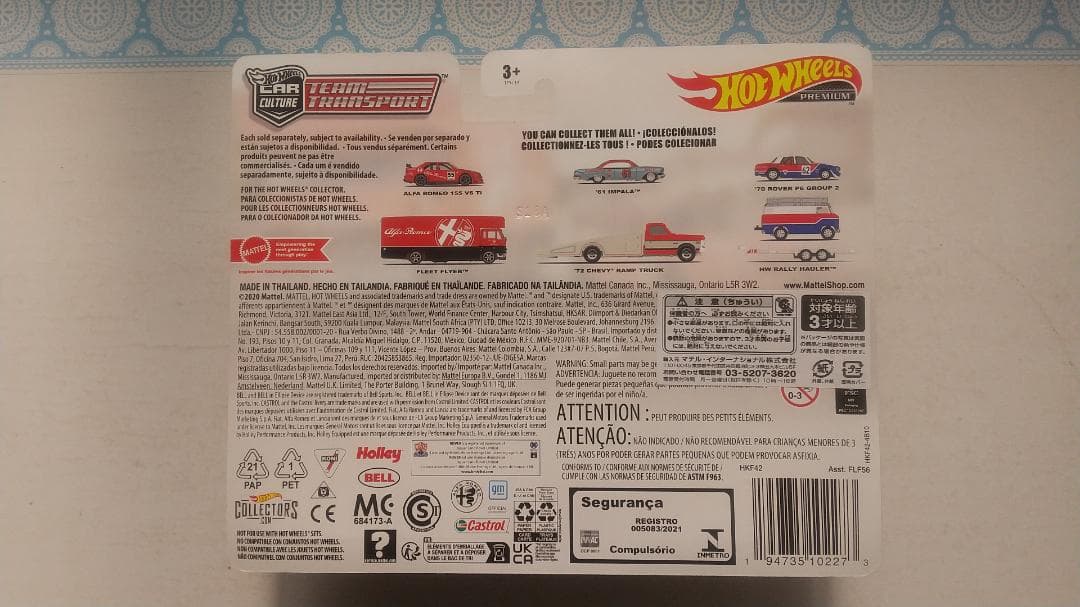 ホットウィール チームトランスポート ミニカーセット