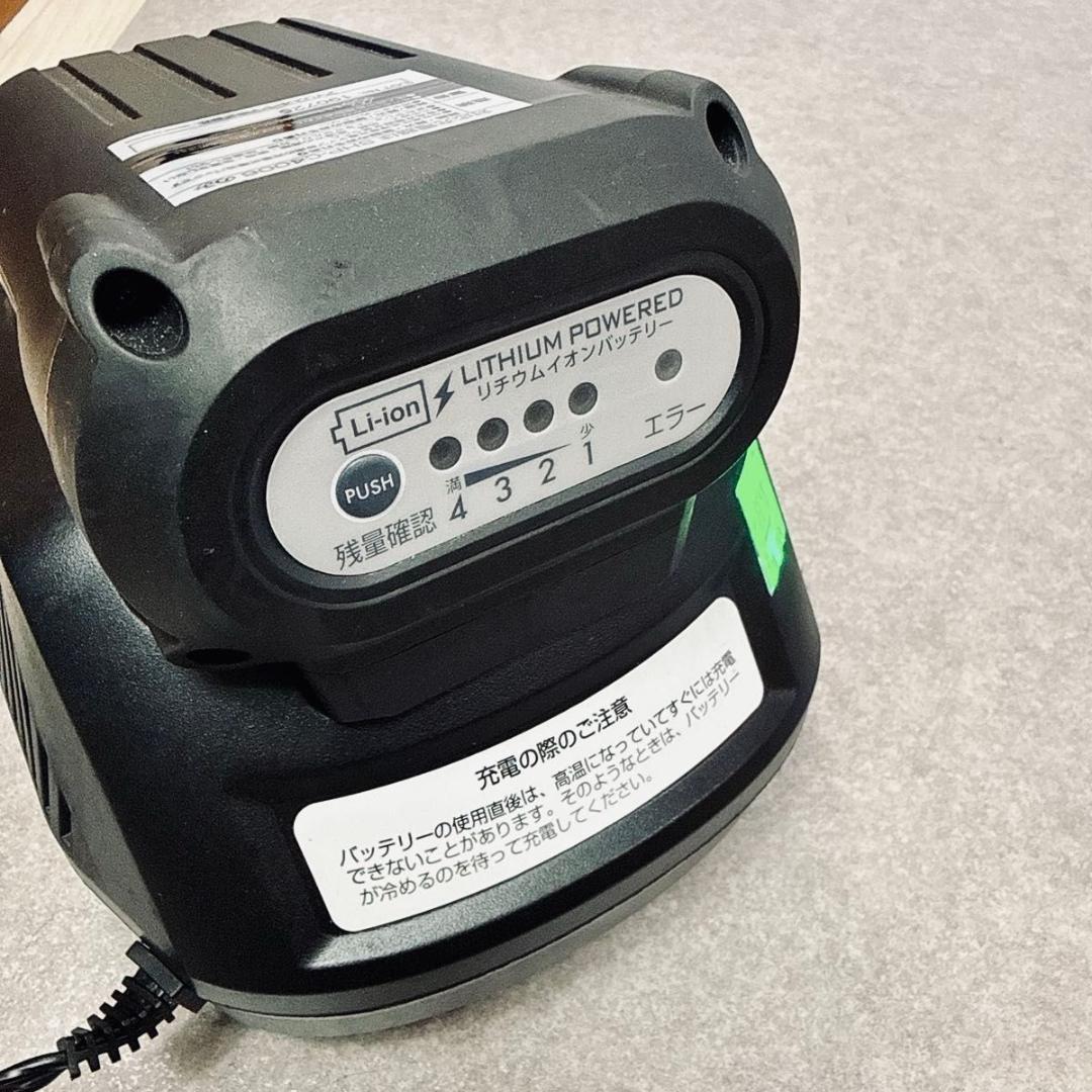 アイリスオーヤマ コードレス 高圧洗浄機 SDT-L01N タンク式