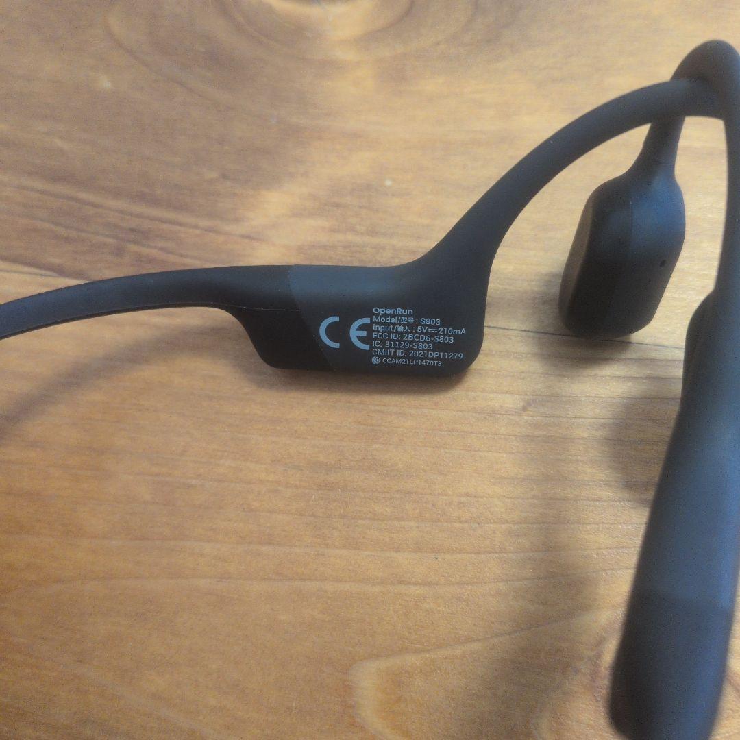 OpenRun by Shokz S803 骨伝導イヤホン 　充電コードつき②
