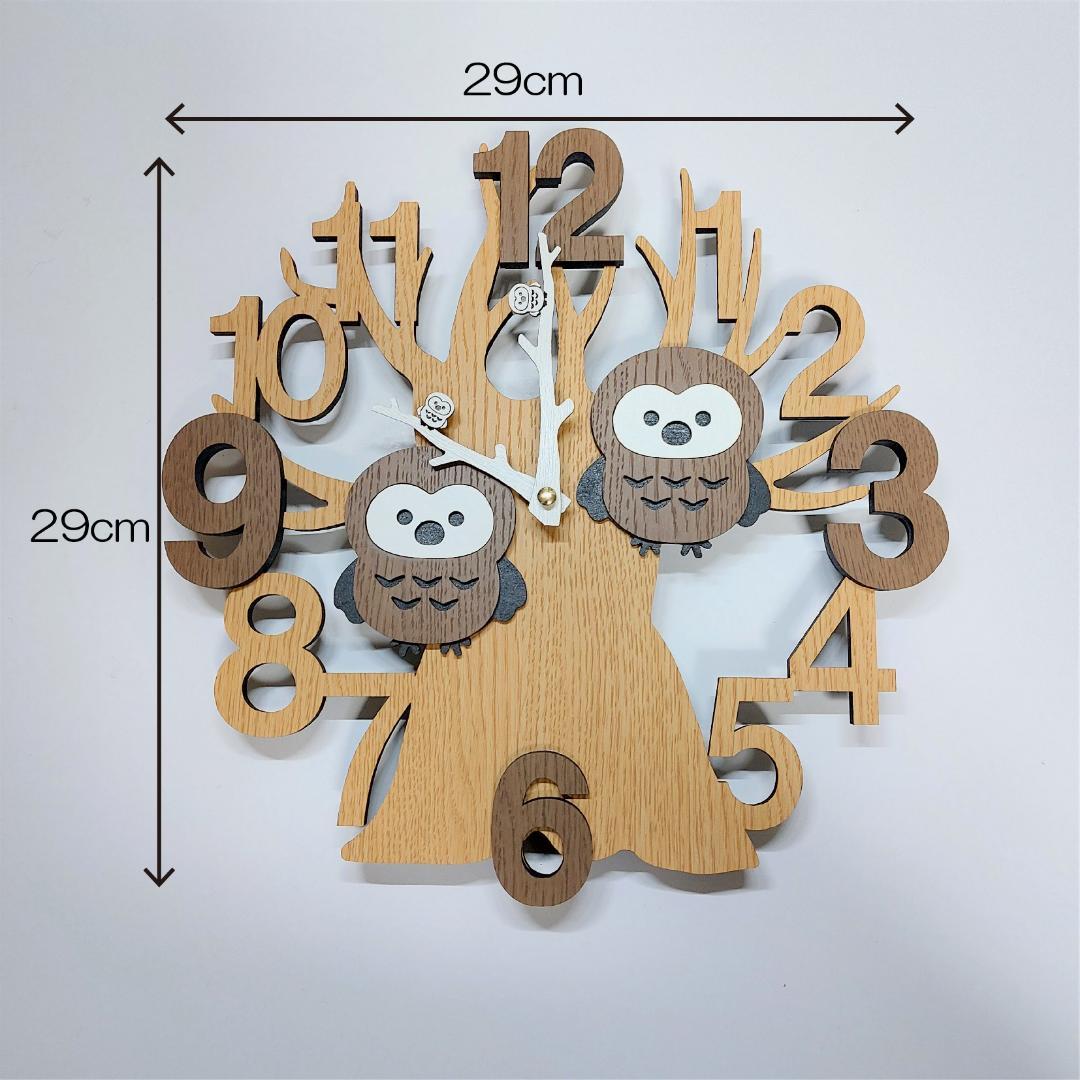 名入れ・文字入れ　幸福を呼ぶ「不苦労」　木とフクロウ　デザイン壁掛け静音時計