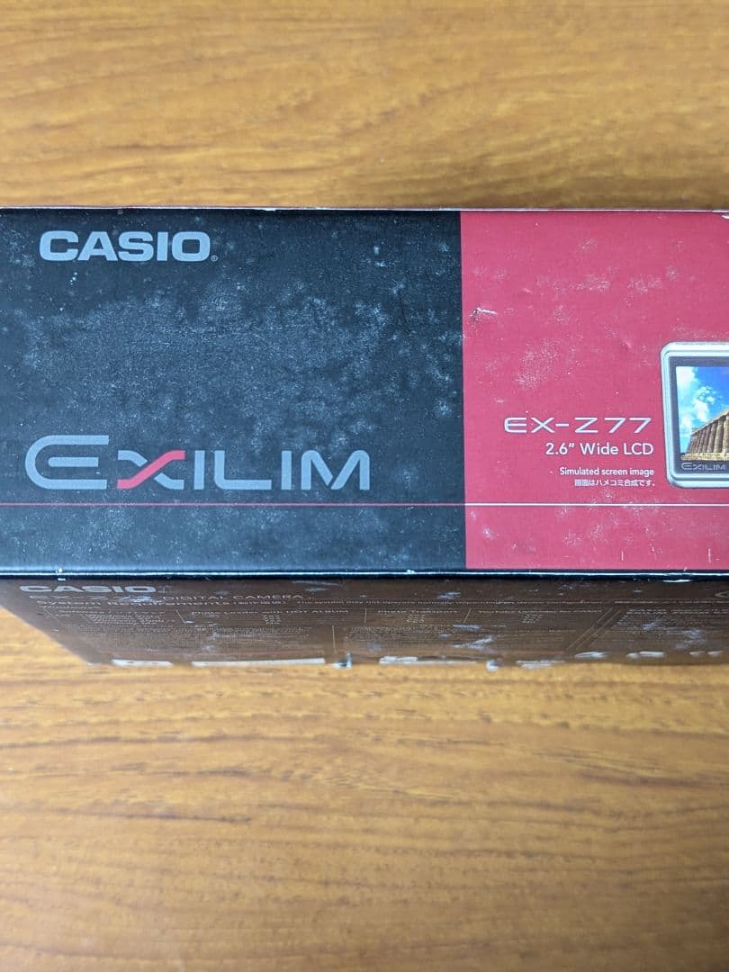 (中古品) CASIO EX-Z77 デジタルカメラ