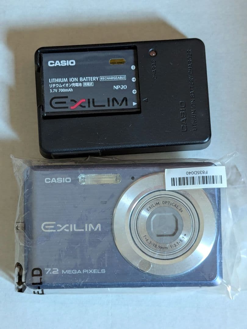 (中古品) CASIO EX-Z77 デジタルカメラ