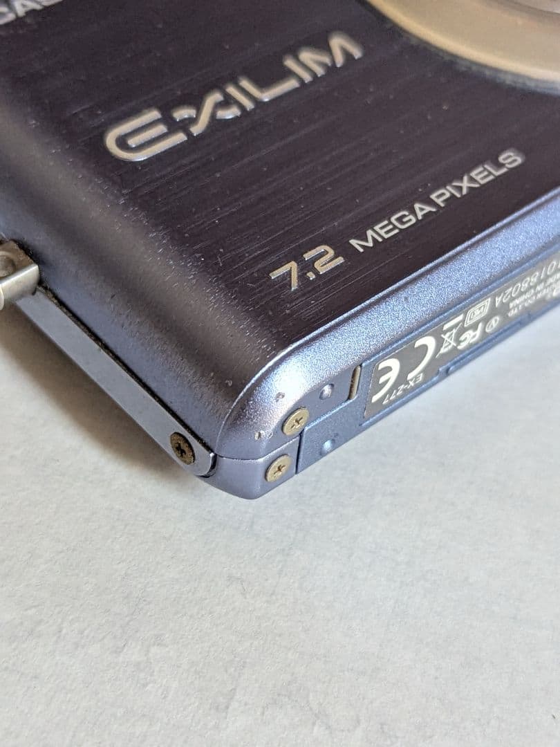 (中古品) CASIO EX-Z77 デジタルカメラ