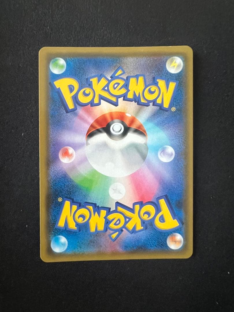 ミュウ P SM-P 342 プロモTAG TEAM GX スターターデラックス