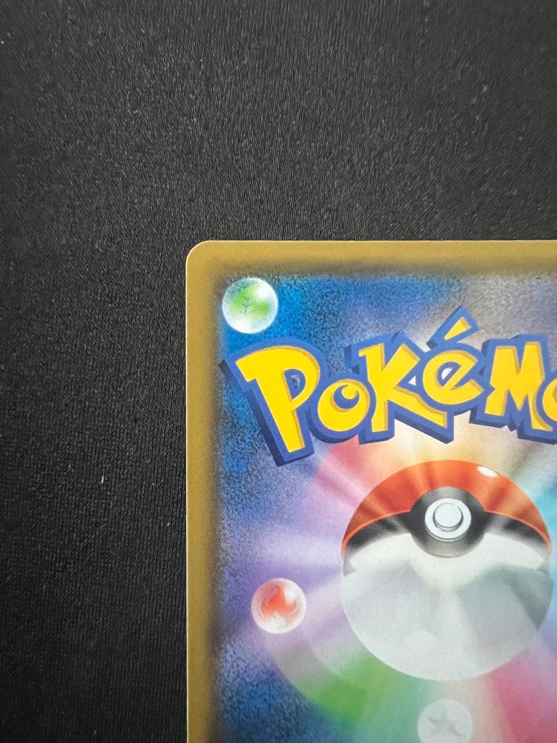 ミュウ P SM-P 342 プロモTAG TEAM GX スターターデラックス