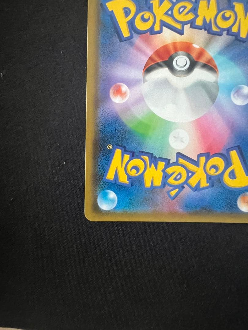 ミュウ P SM-P 342 プロモTAG TEAM GX スターターデラックス