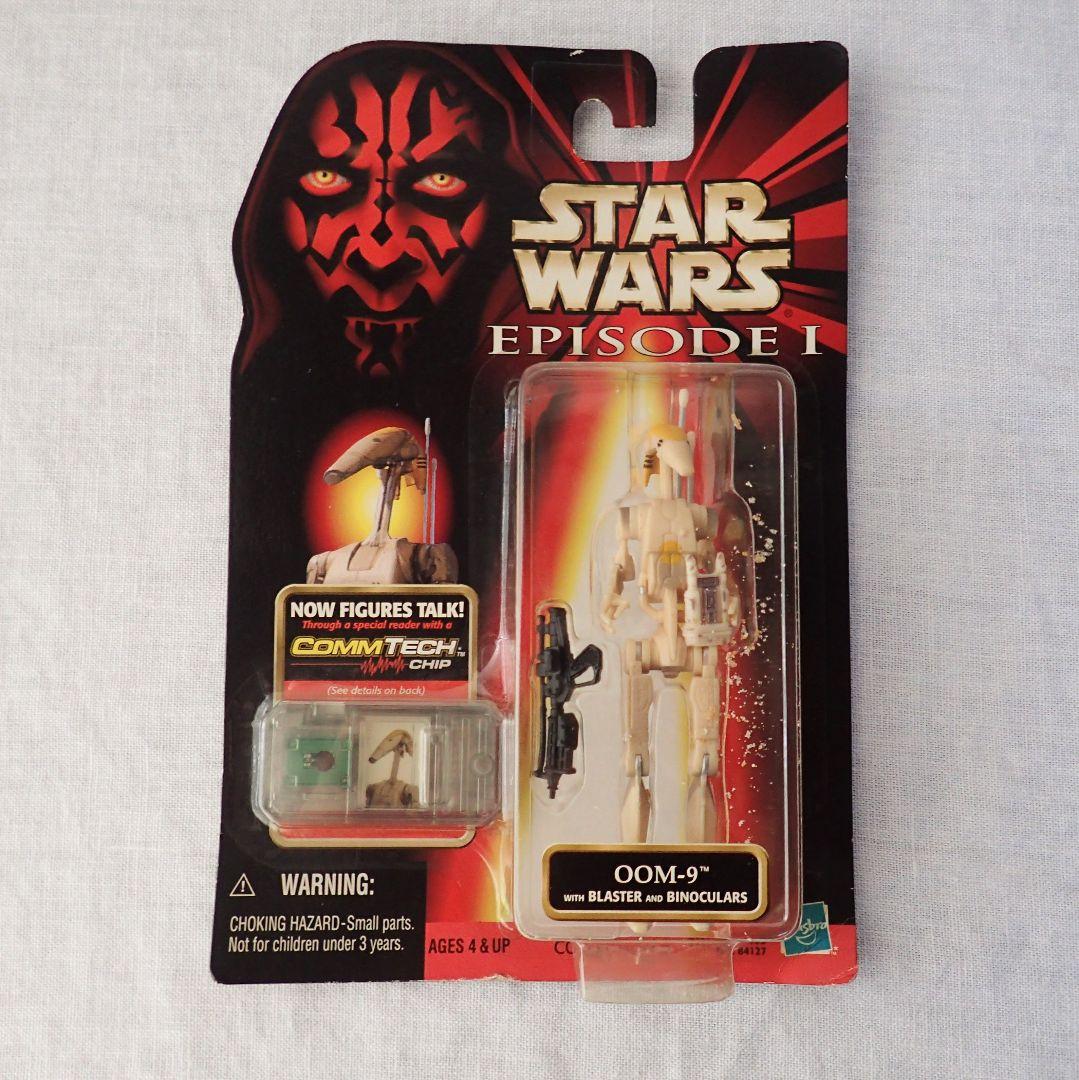 スターウォーズ　フィギュア　4体