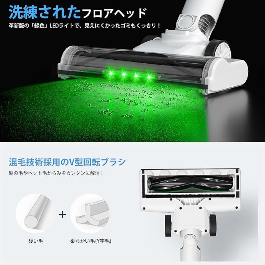 掃除機 コードレス スティッククリーナー ブラシレスモーター 68KPa 新品